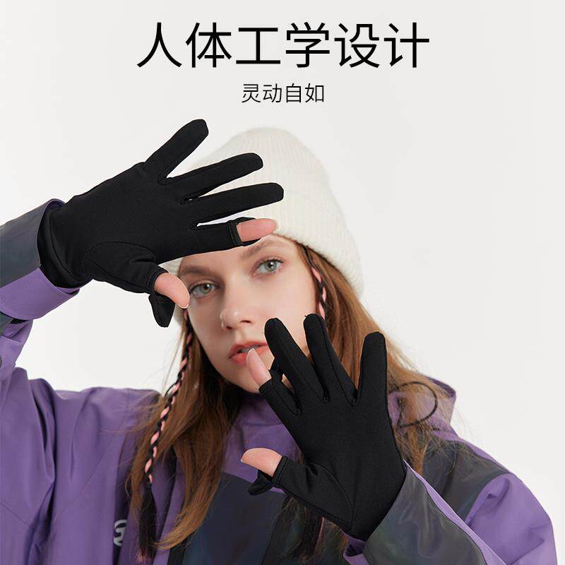 单板滑雪手套内胆内穿五指分指触屏专业刻滑加绒保暖成人女男
