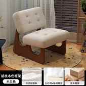 单椅沙发中古椅风实蜡木单人休闲背椅座复古油皮沙发椅设413计师