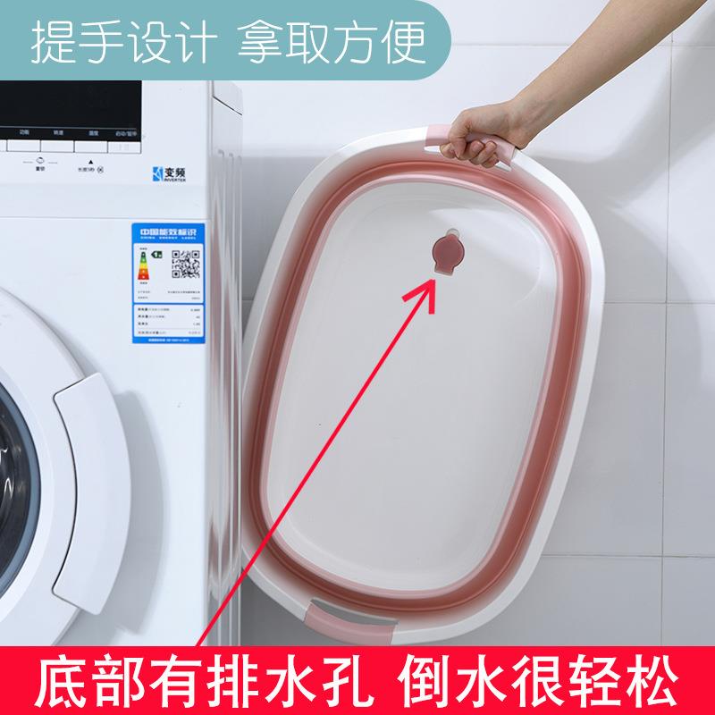 创意折叠脸盆家用户外塑料便捷式旅行儿童学生宿舍洗衣盆洗脸新款
