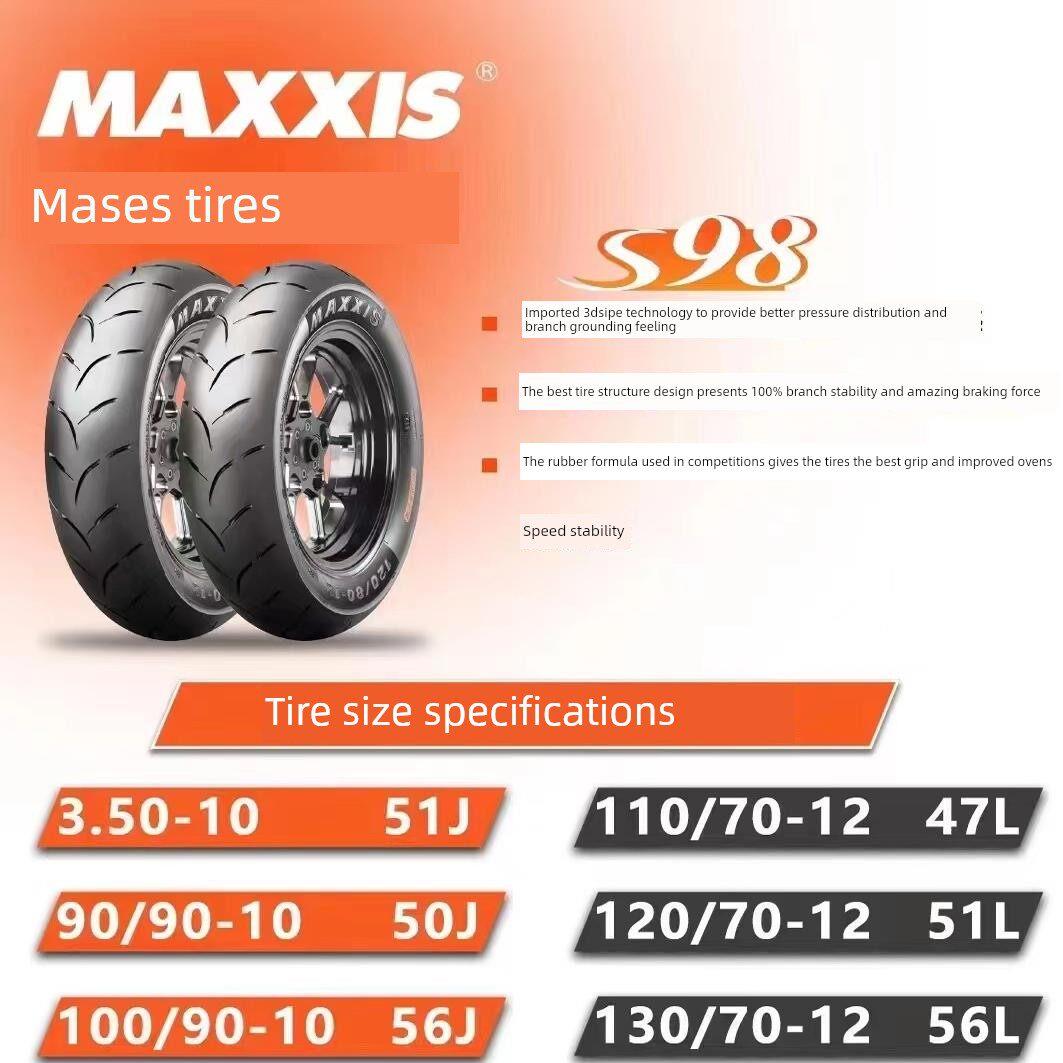 Maxis S98 St全热熔轮胎覆合材料半热熔真空轮胎摩托车电动车10 1