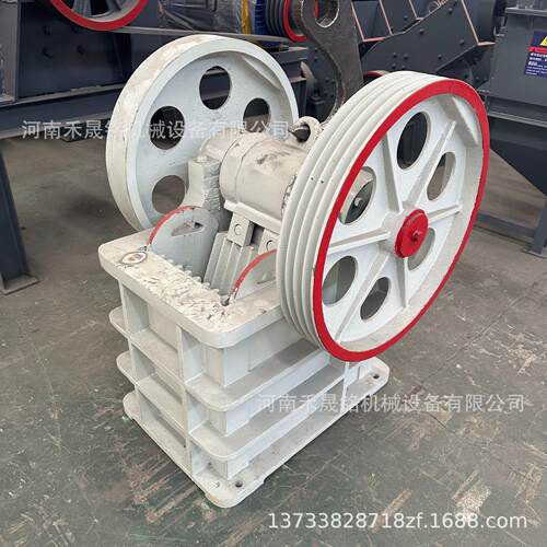 出厂价小型鄂式破碎机价格适用于铁矿石石英石的碎石机设备
