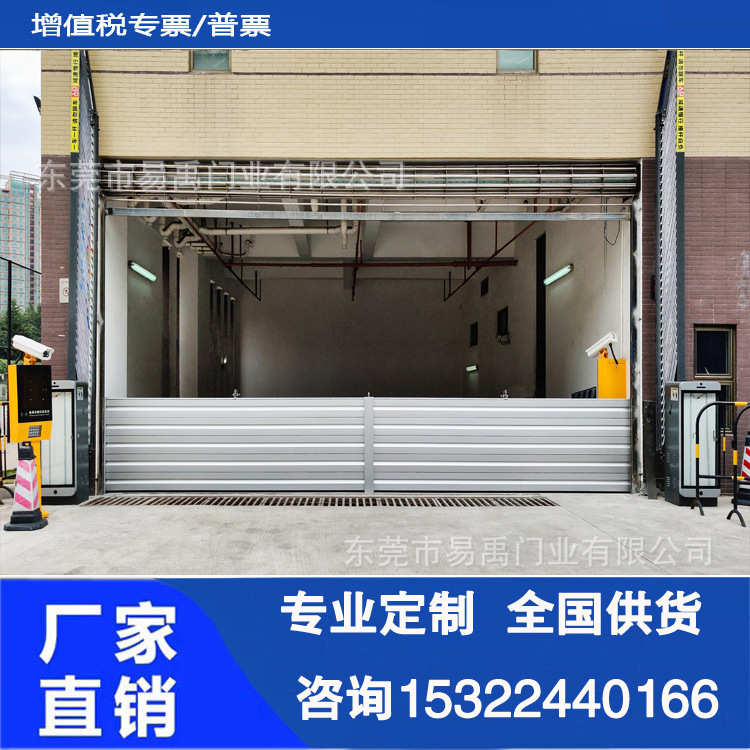 易禹铝合金防洪挡板可拆卸式防汛挡水板移动式金属防洪墙厂家直销