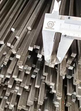 A3冷拉光亮小扁铁2*15mm 3*12 6*15冷轧方钢平键条2*6mm 3*8 8*12