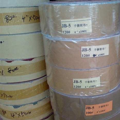 JB-5软布卷鞋材砂布卷 家具木工打磨手撕布4寸 40-600#