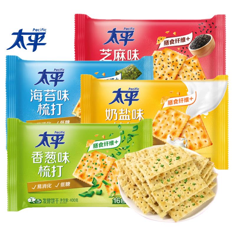 太平苏打饼干400g/袋香葱味奶盐味低糖梳打饼干小包装休闲零食图片