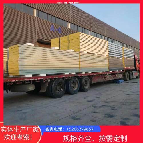 南通彩钢玻璃丝棉夹芯板厂家 生产各种厚度玻璃棉冲孔消音板