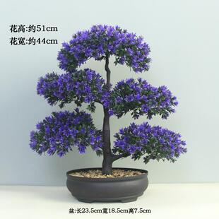桌面家居植物假迎客松花客厅盆栽景摆件绿植装饰仿真花盆塑料花