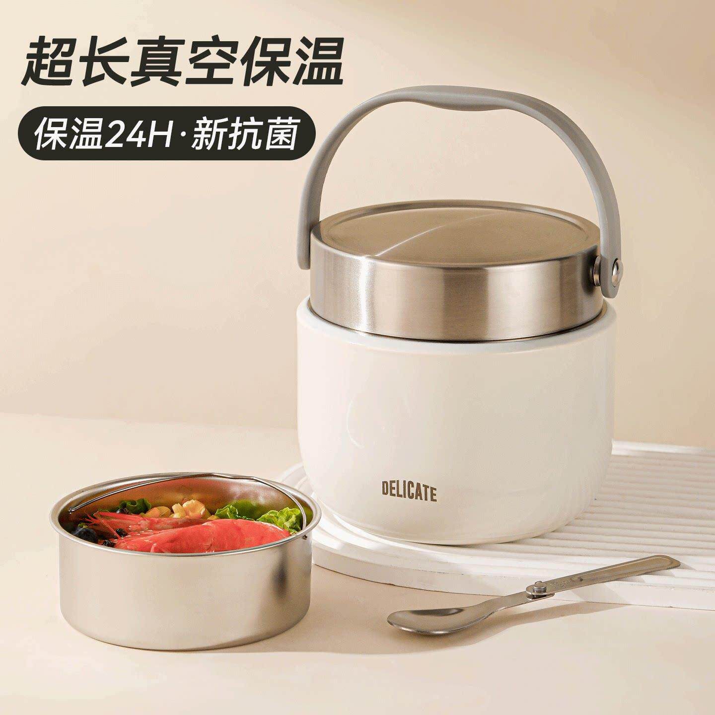 上班族2026新款24小时超级保温饭盒不锈钢带饭保温汤桶双层提锅亿