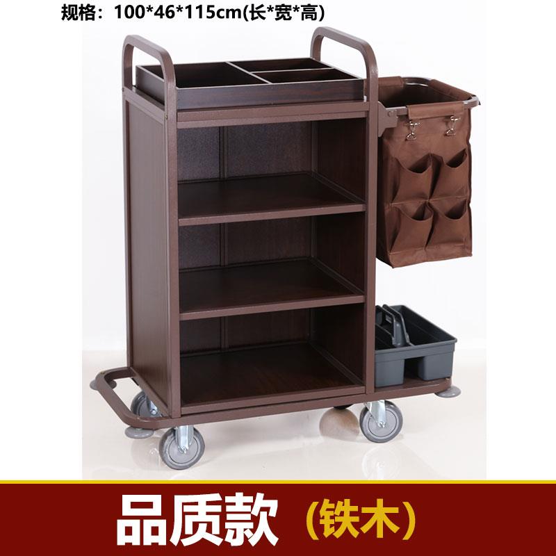 小车迷你进电梯酒店客房多功能手推布草保洁工作清洁卫生服务车3