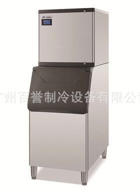 厂家G直销商用制冰机 1设3饮0K冰机 奶茶店餐饮店冷店备全国BY-30