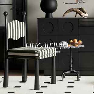 高档黑白条纹实木椅子中古椅家用椅餐复古画妆沙发计师款化装化设