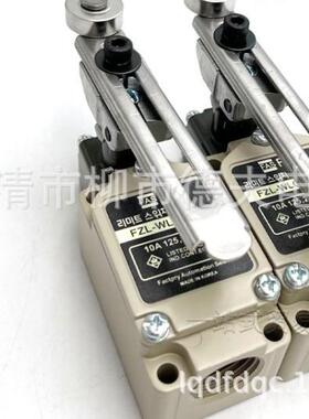 供应DFAS行程开关 FZL-WLC-D FZL-WLC-A FZL-WLC-B FZL-WLC-C