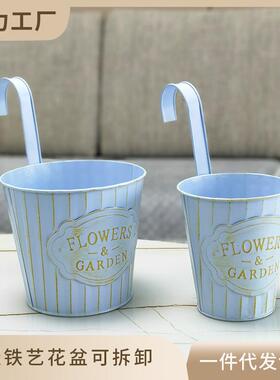 跨境热卖 新款铁艺花盆可拆卸挂钩阳台多肉悬挂吊桶 复古铁皮花盆