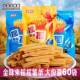 金味来摇摇薯条14g 60袋80后童年儿时休闲 膨化零食椒盐味土豆条