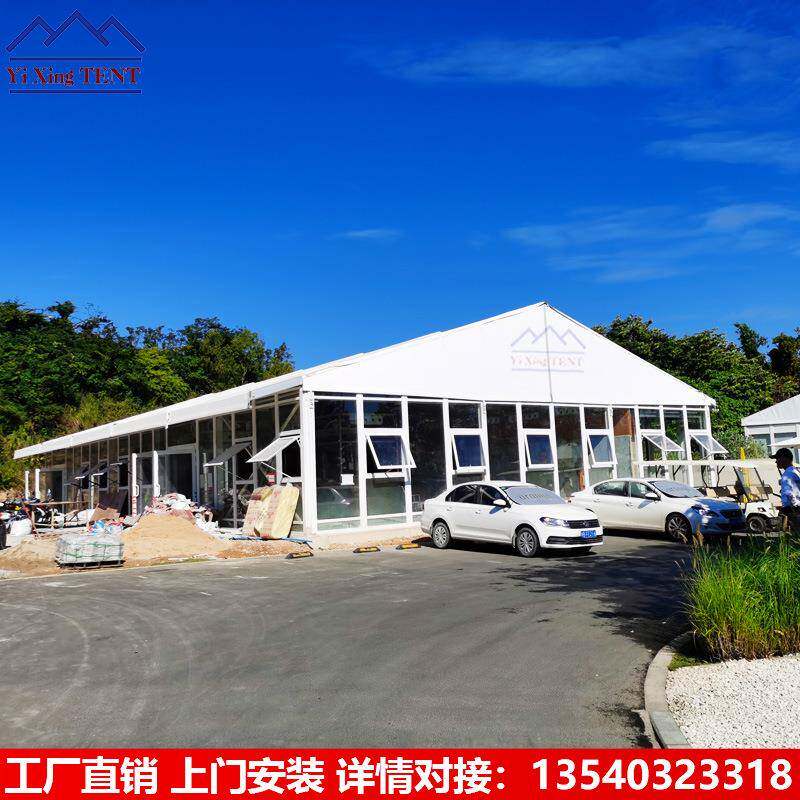 售楼部餐厅接待篷房铝合金装配式建筑篷房户外车展篷房包安装