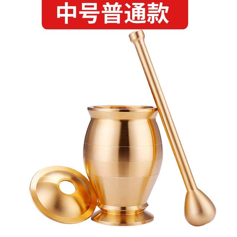 正品盅纯捣铜药罐捣七杵子药盅擂钵臼缸研钵铜三捣碎捣蒜器研磨器