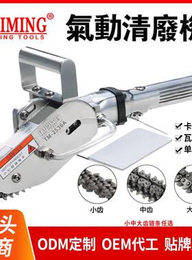 供应台铭气动清废机排废机卡纸打边机打瓦楞纸TM-2136-X5量多价优