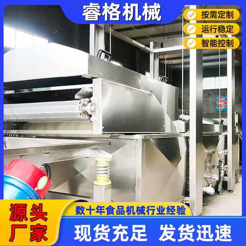 豆角杀青漂烫机竹笋酸笋全自动漂烫设备椰角干椰子片清洗漂烫线