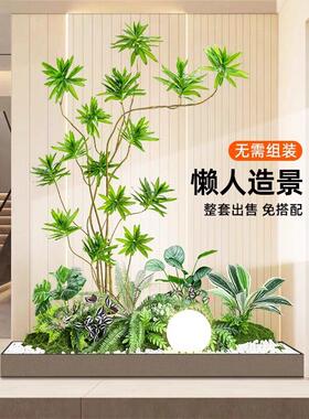 彷真绿色植物造景组合装饰假植物庭院橱窗布置摆设室内景观造景氛