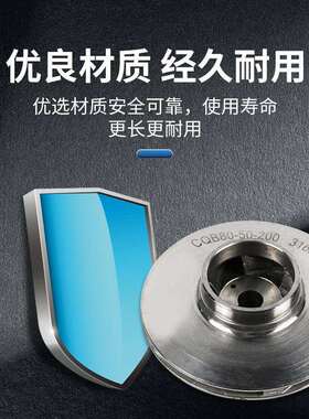 厂家CQ不锈钢304磁力驱动工业循环泵泵叶轮CNC零件加工耐腐蚀