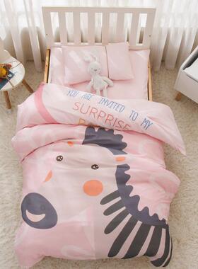 全棉针子织棉KIQ被三件套宝儿宝午睡被褥六件套专入园用童房萌趣