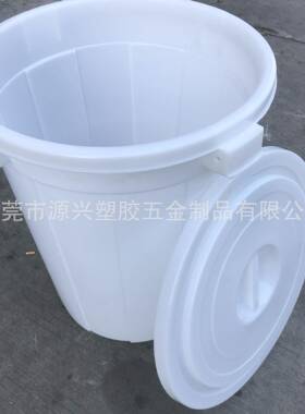直径65cm高度82公分加厚特大塑胶圆桶 耐高温/低温白色大水桶带盖