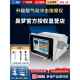 2025气动弹道冲击波超声波聚焦发散家用商用点阵体外冲击波按摩仪