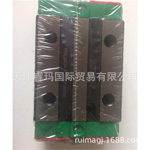 HGH55CA 原装台湾直线导轨 滑块 模组 滚珠丝杆 HGH55HA