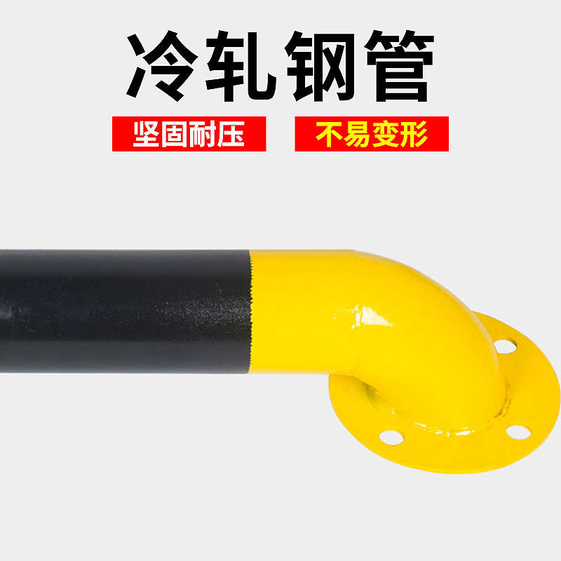 冷轧钢板车位挡车器金属钢管挡车器黑黄停车位固定加厚挡车器批发