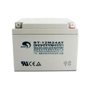 T12海M24AT湾防主机电池UPS电消源LQD直流屏 赛特12V24AH蓄电池B