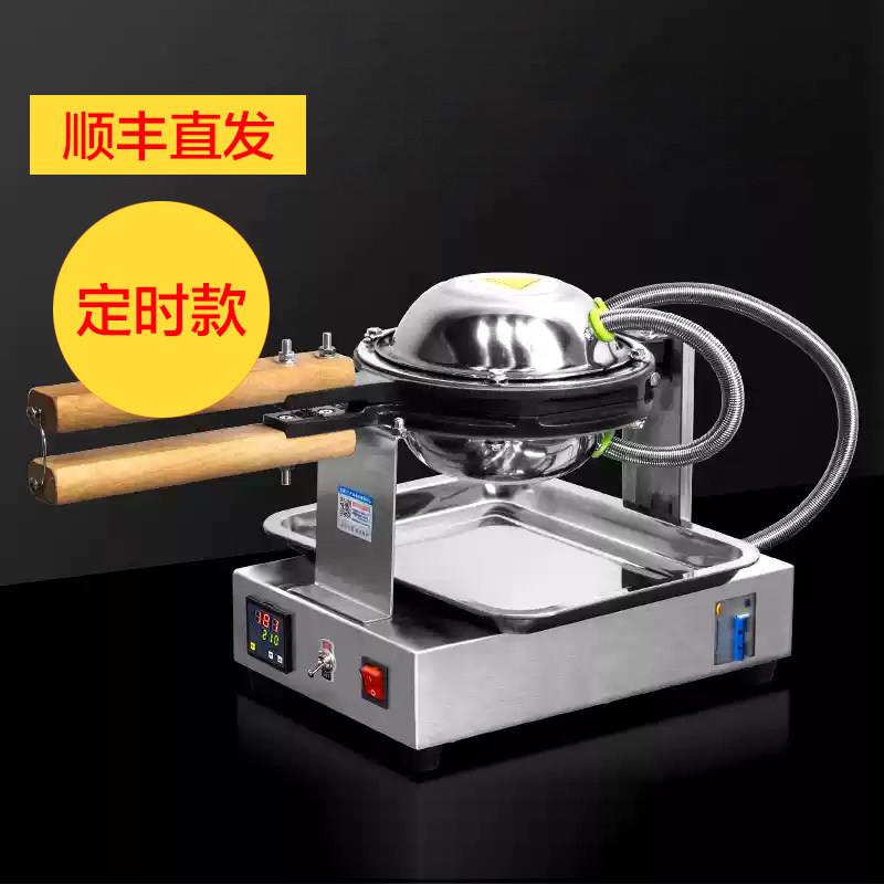 香港大中华商用鸡蛋仔机DZHKC 带定时功能 厂家直发 可改110V