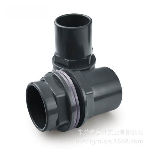 精密 吹水机软管 配件接头 塑胶塑料注塑模具 注塑件加工定制