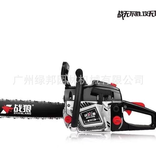格致 战狼原装5800大功率家用伐木工具小型多功能砍树机油锯链锯