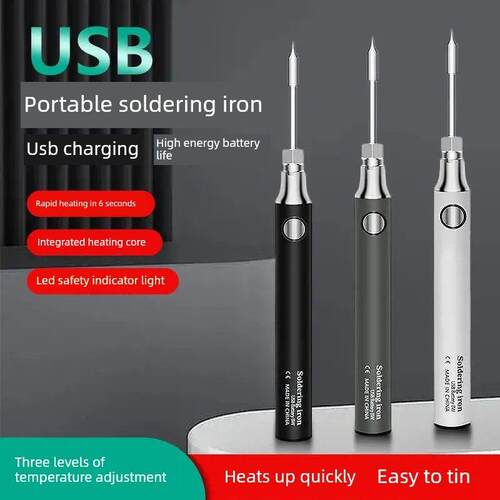 流行迷你USB烙铁5V8W便携式可充电烙铁笔学生实验DIY手工烙铁