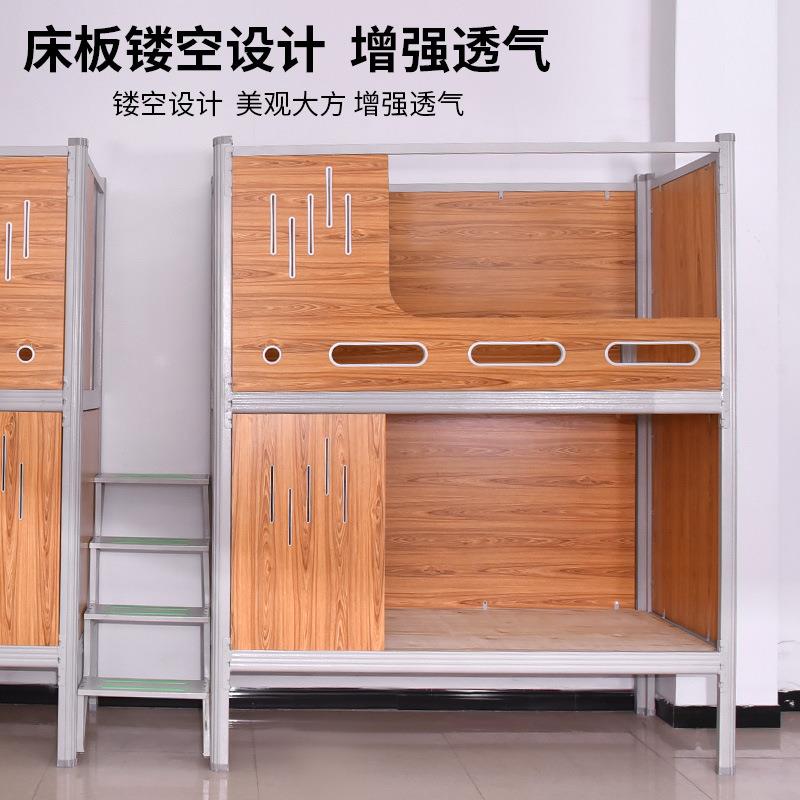 太学空舱高低床校实木简约双层床型公青年旅社民宿上2-0066下铺异