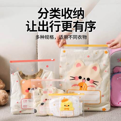 Kindergarten storage bags for children, preparing for school