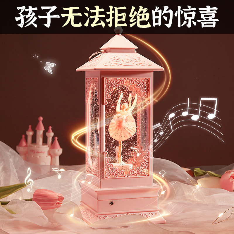 生日礼物女孩子送女童十岁10六一儿童节6小学生8实用的音乐八音盒