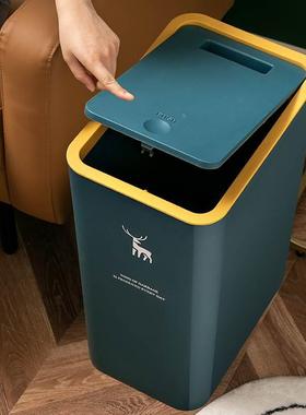 Garbage can toilet trash can kitchen Dustbin with cover bin