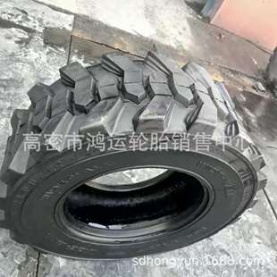 22.5 445 滑移装 625 65D22.5 385 载机轮胎15