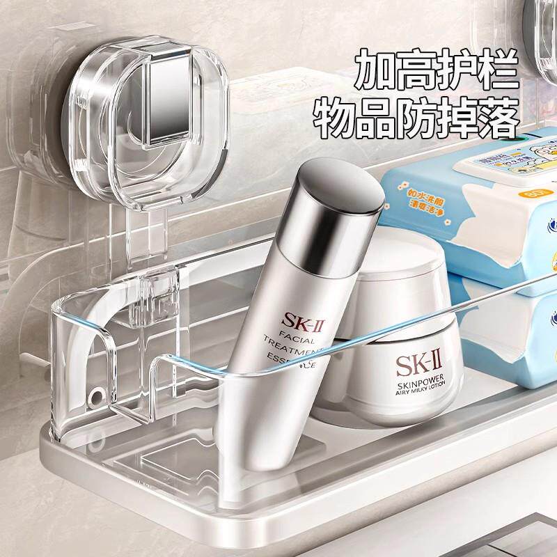 免打孔壁挂收纳架吸盘置物架洗漱台浴室卫生间沐浴露洗手间收纳架