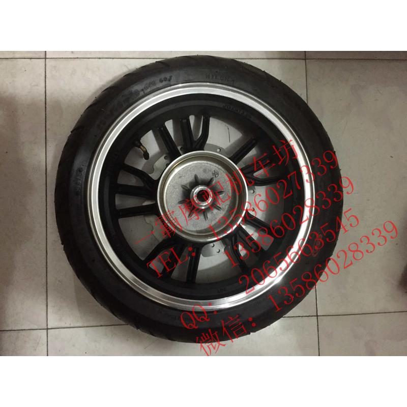 马杰斯特T2 T3 T5 T8 T9 150摩托车前后碟刹钢圈轮毂新款13-60-13