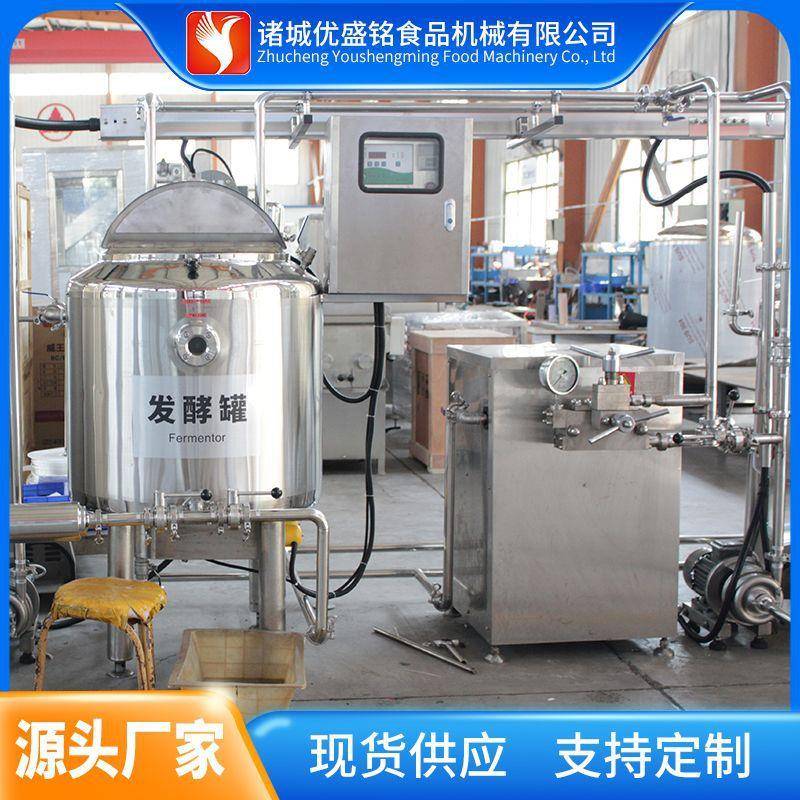 巴氏鲜马奶加工设备 牧场羊乳深加工机器 桶装牛奶灌装机