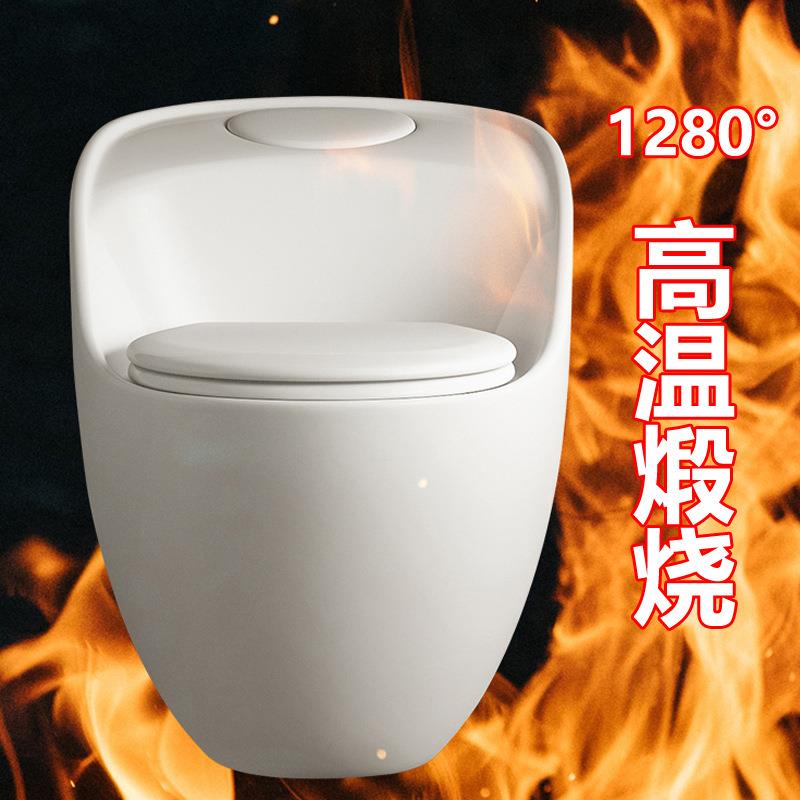 新款直销创意家用抽水马桶虹吸式小户型连体墙排式防臭大冲力大口