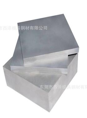 供应超细晶硬质合金ST25F钨钢精磨棒 钨钢板 博云东方长条薄片