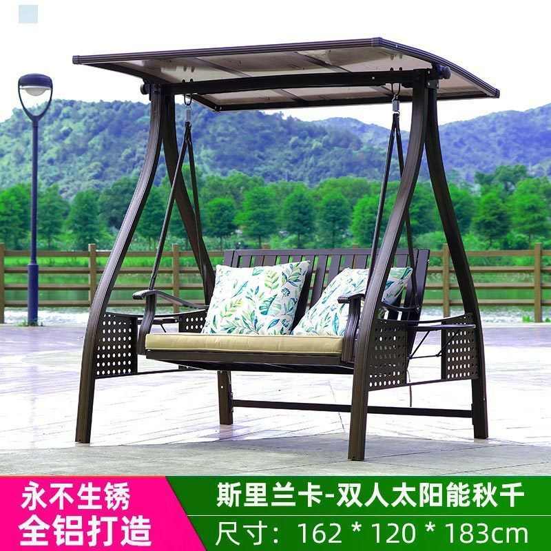 艺室外露台椅子椅铁荡秋千户外花园椅吊篮摇椅家用秋千庭院阳台吊