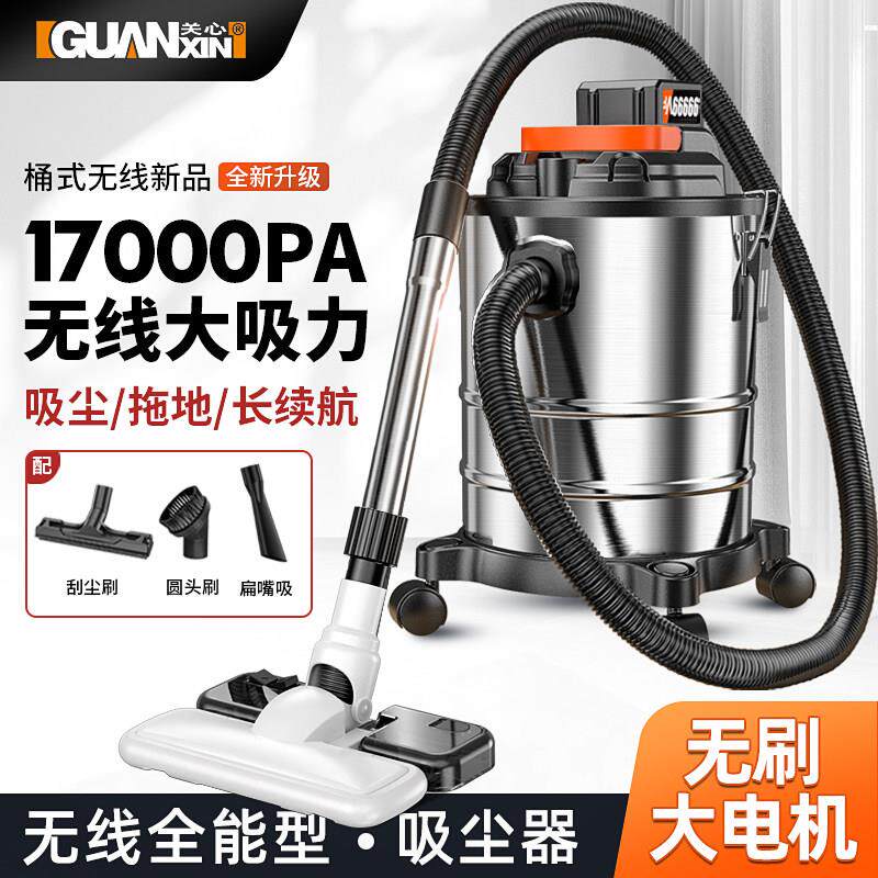 卡赫充电式无线 线吸尘器家用大吸力强力小型车用办公室大功率工