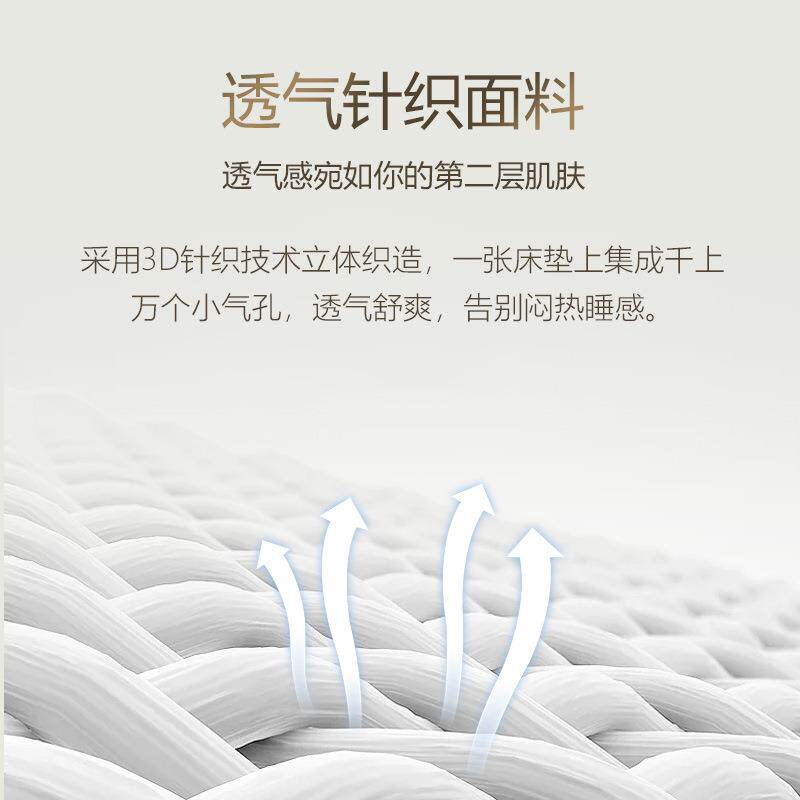 适用家私弹簧床垫1.5m1.8m床双功能双人椰棕床垫经济型席梦思床垫