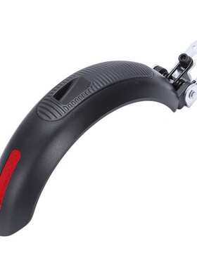 ES1ES2ES3ES4通用电动滑板车 后挡泥板 挡水板