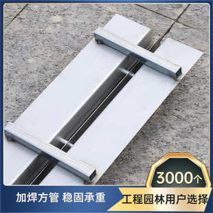 盖板式水沟沟槽线性304不锈钢盖板盖板缝隙线性水201水沟排水沟