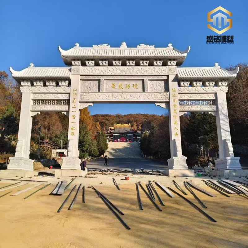 石雕牌楼村口石牌坊草白玉山门广场寺庙门楼景区仿古三门楼石牌楼